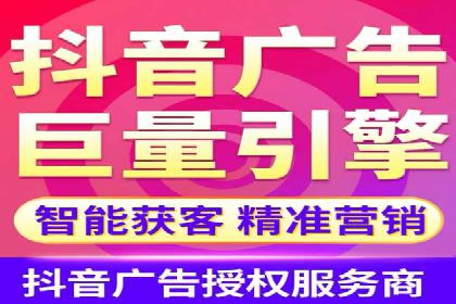 SEM优化实战案例：效果提升策略